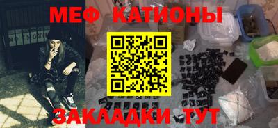 наркотики Аргун