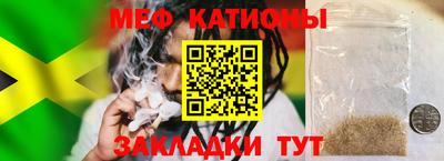 индика Апшеронск