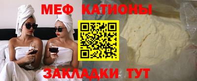 наркотики Аргун