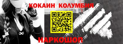 меф VHQ Ярцево