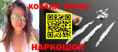 меф VHQ Ярцево