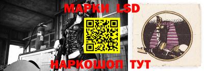 индика Апшеронск