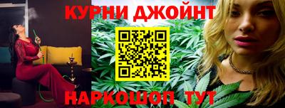 меф VHQ Ярцево