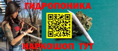 меф VHQ Ярцево