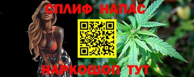 ALPHA-PVP Ярославль