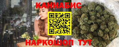 ALPHA-PVP Ярославль