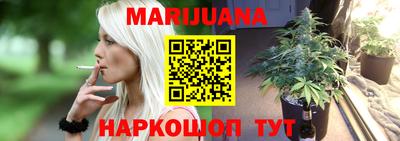 меф VHQ Ярцево