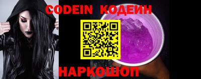 меф VHQ Ярцево