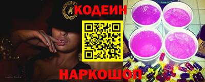 меф VHQ Ярцево