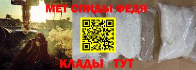 индика Апшеронск