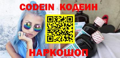 меф VHQ Ярцево