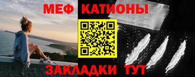 ALPHA-PVP Ярославль
