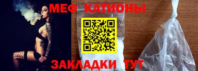 наркотики Аргун