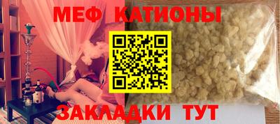 индика Апшеронск