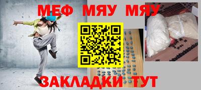 индика Апшеронск