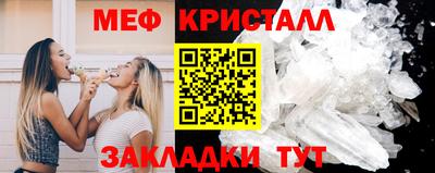 индика Апшеронск