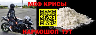 наркотики Аргун