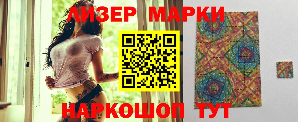 ЛСД экстази кислота  ЛСД экстази ecstasy  Белая Калитва 